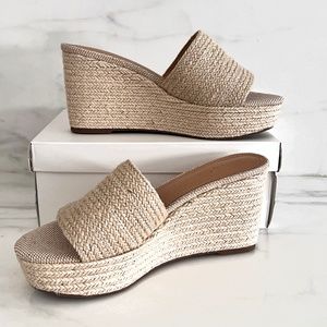 NIB Gibson Latimer Nikki Jute Espadrille Wedge in Champagne Size 8.5M